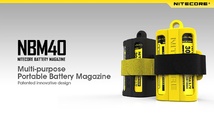 NITECORE Batteriemagazin, gelb